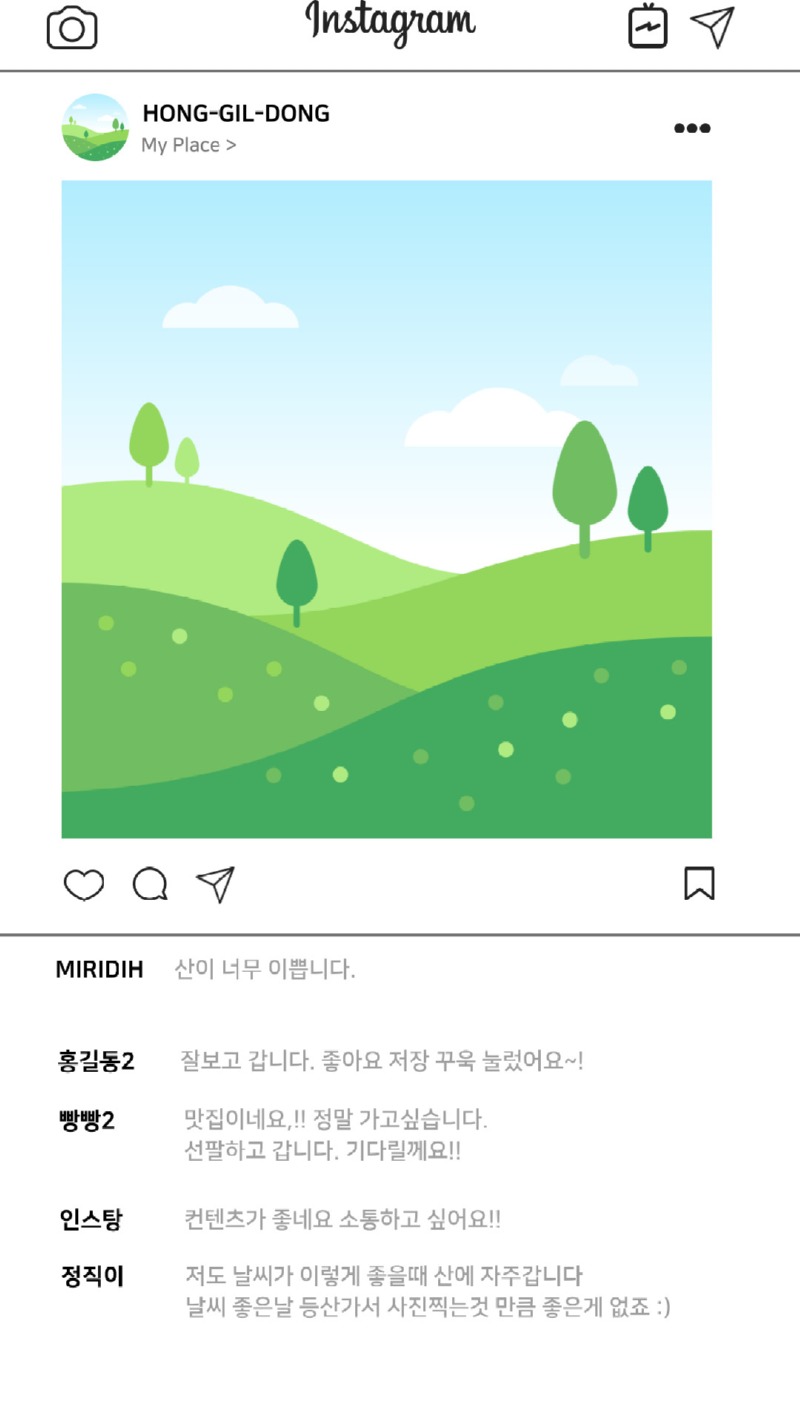 제목을-입력해주세요_-001 (4).jpg