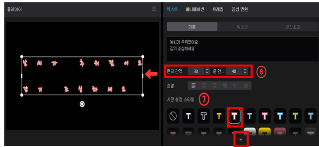 스크린샷 2024-04-10 090454.png