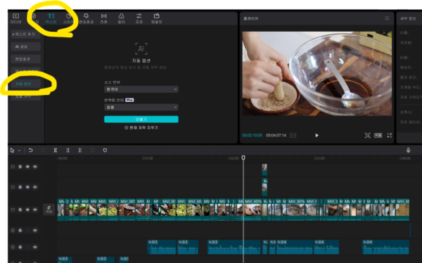 스크린샷 2024-04-10 092235.png