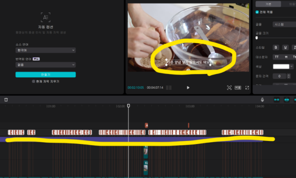 스크린샷 2024-04-10 092355.png