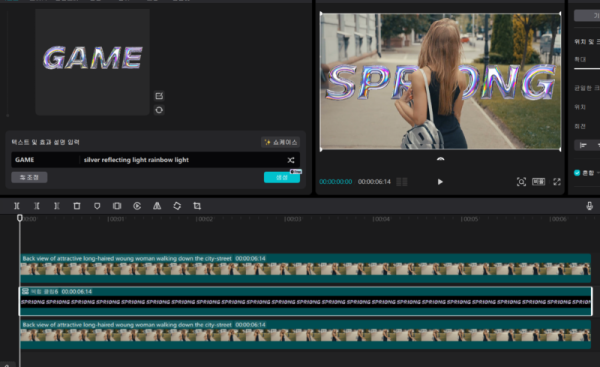 스크린샷 2024-04-17 121132.png