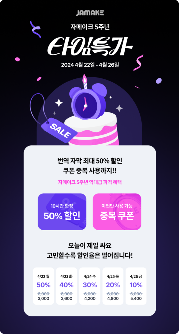 이메일 상세.png