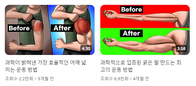 스크린샷 2024-05-06 143152.png