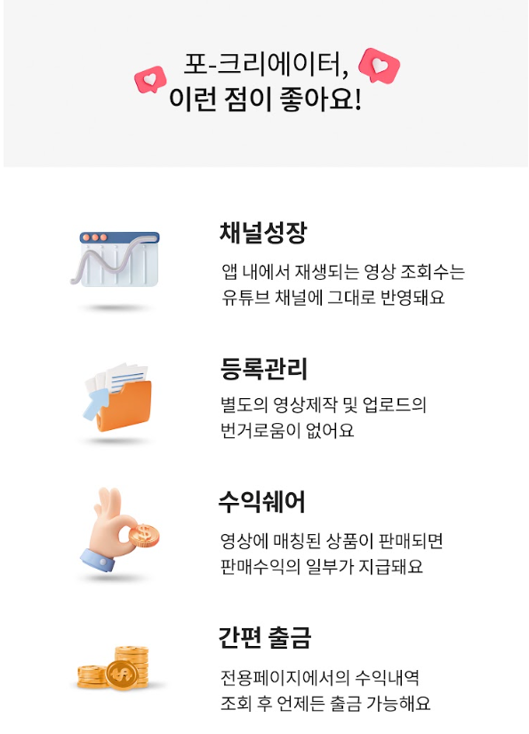 화면 캡처 2024-06-10 152710.png