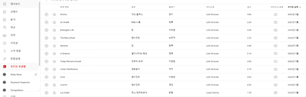 스크린샷 2024-06-02 205135.png