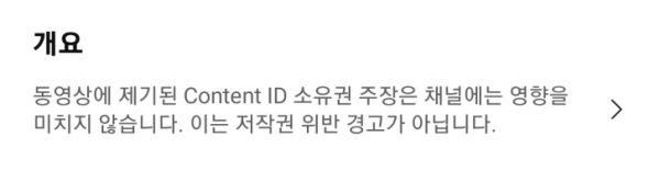 스크린샷 2024-06-11 090309.png