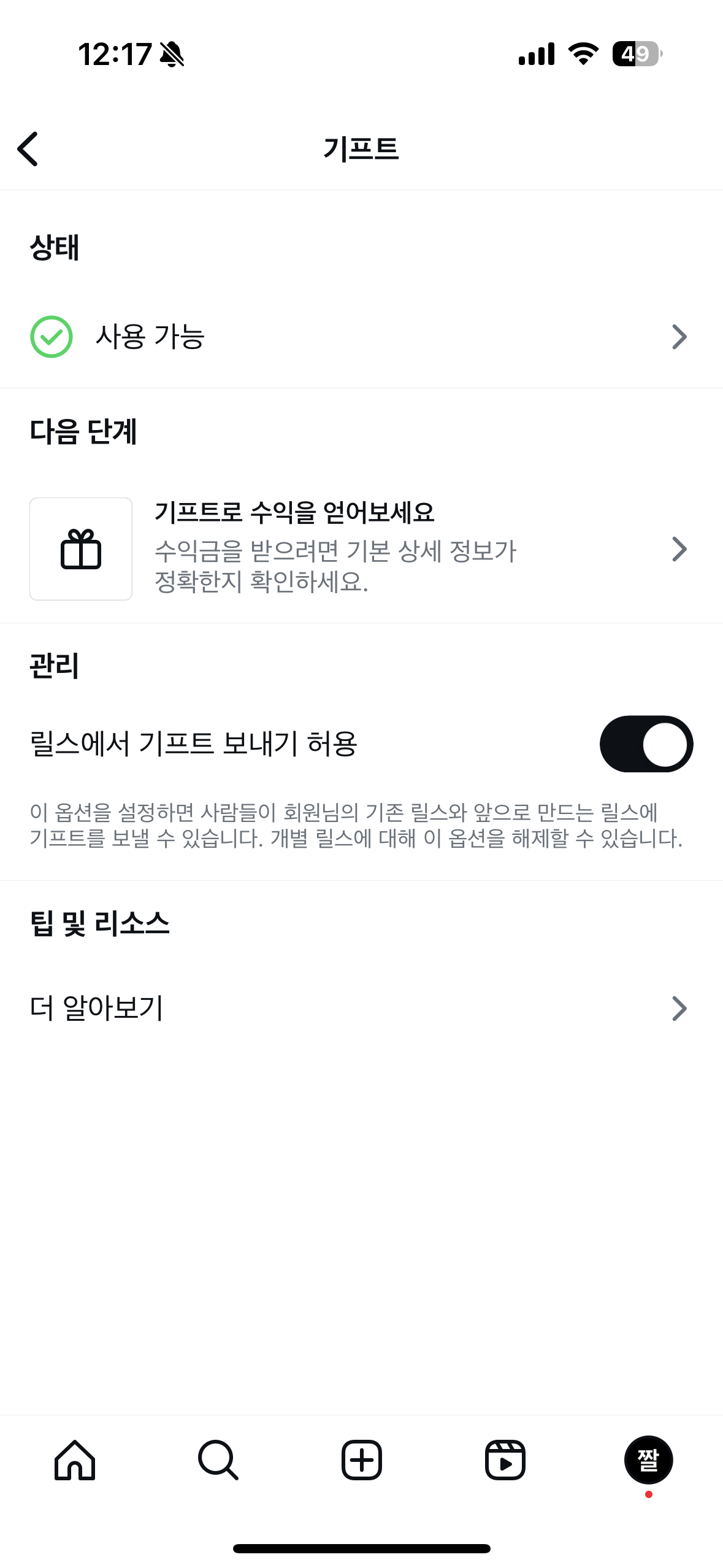 08e6b061a212bb0f4c3cb65bef0fb9b0_1748570008_9448.png