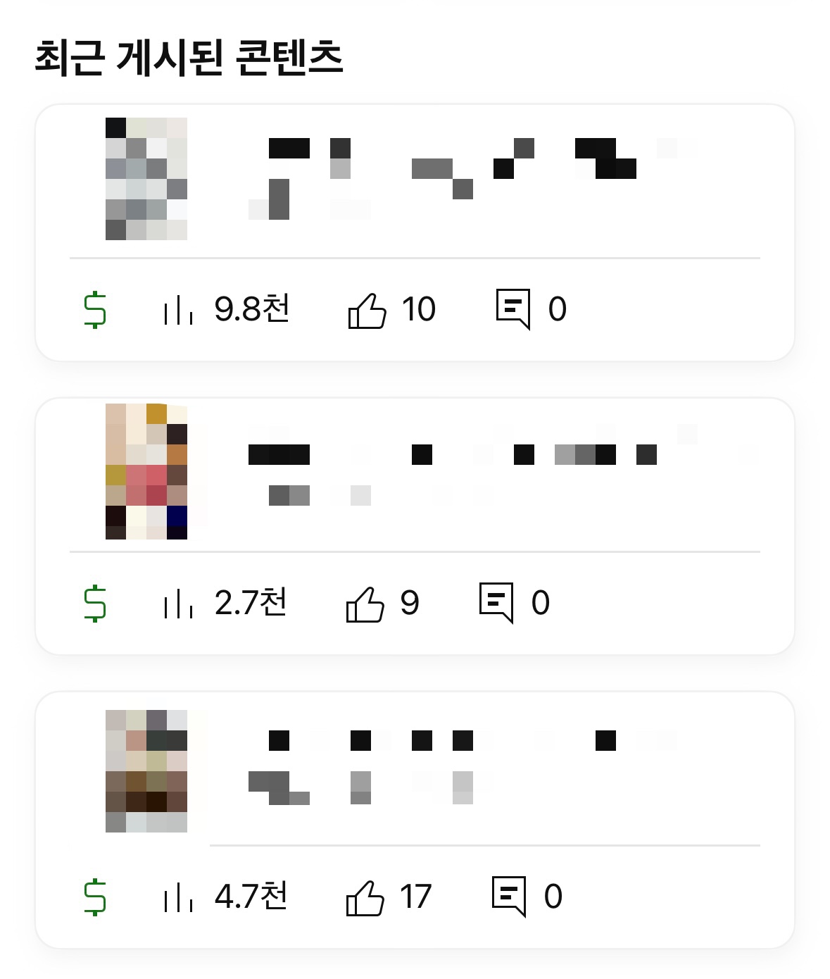 317d2b7a4acb47e75be2d74dbb25d675_1747887228_9242.jpg