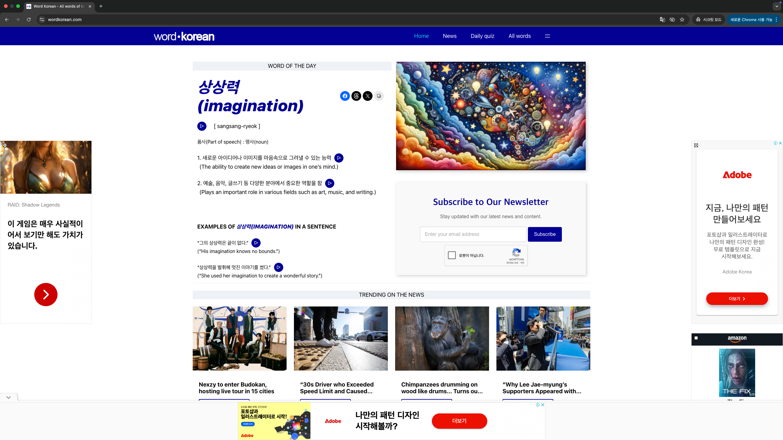 5d7aa586f6cddaff7ebca9c1401dbc5b_1747875999_527.png