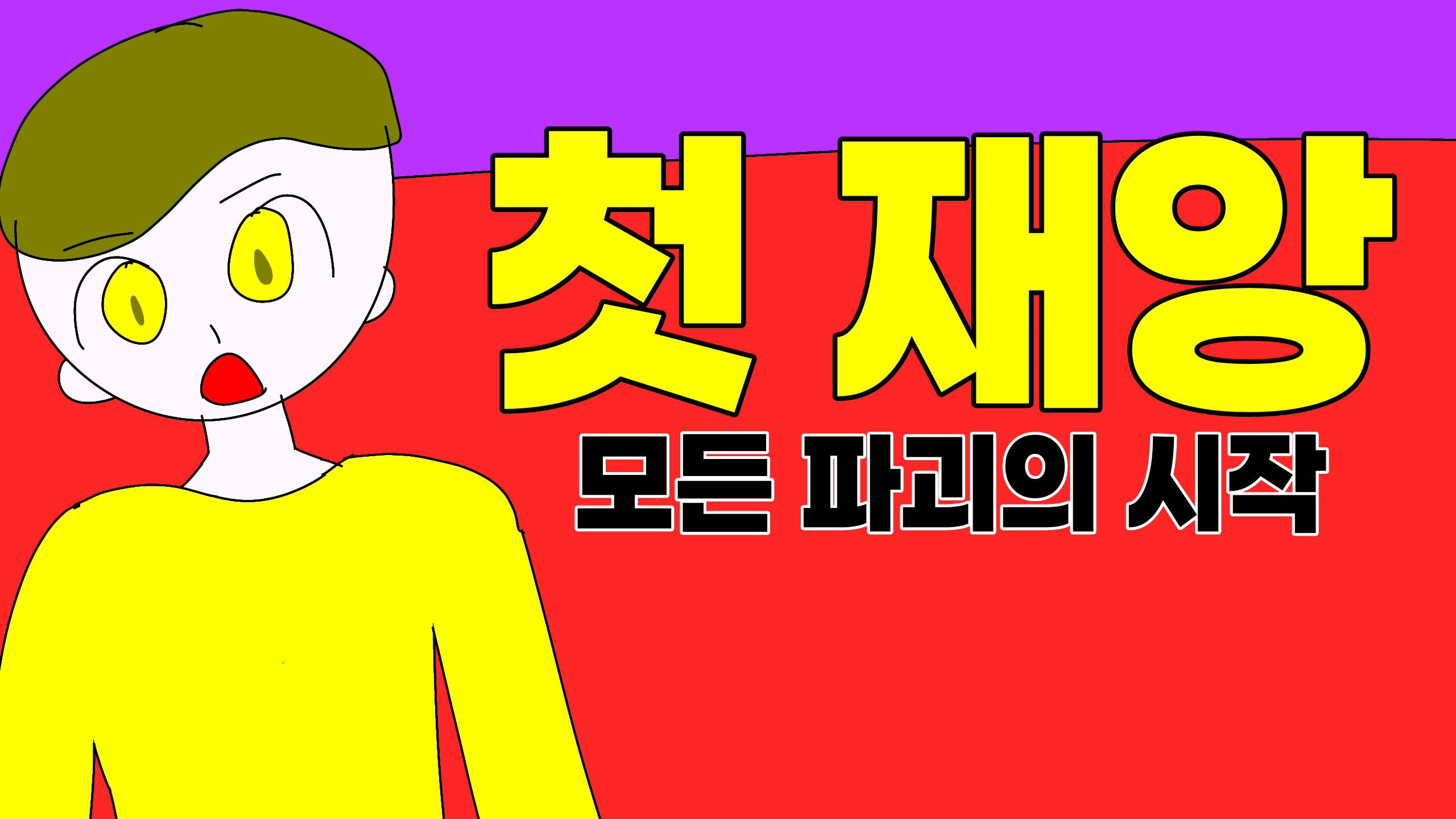 9e1eb37fa330fbe10ddfeedd24a9fcfa_1746170952_7018.png