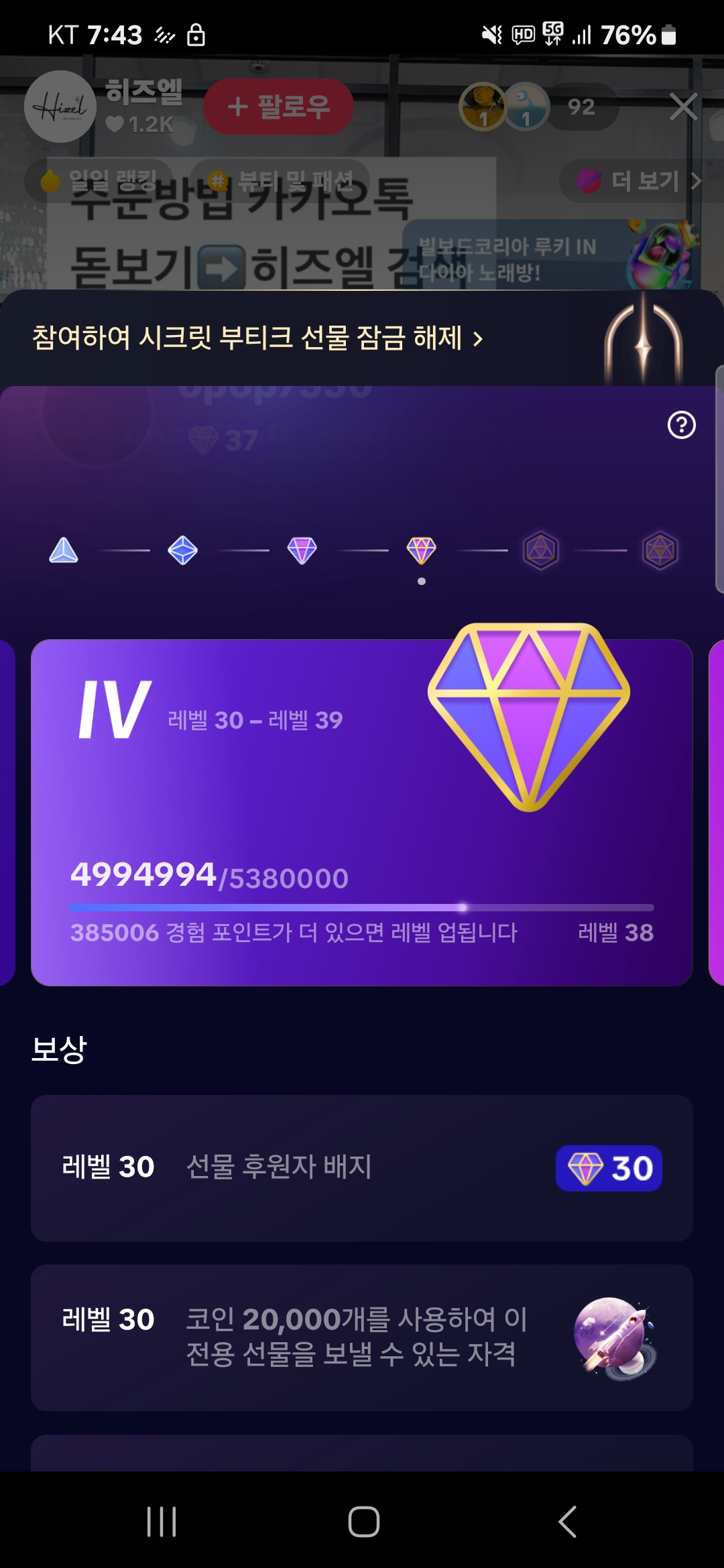 4fb3348868d103f5b7bf47d85407d05a_1750853857_2798.jpg 4fb3348868d103f5b7bf47d85407d05a_1750853857_2798.jpg