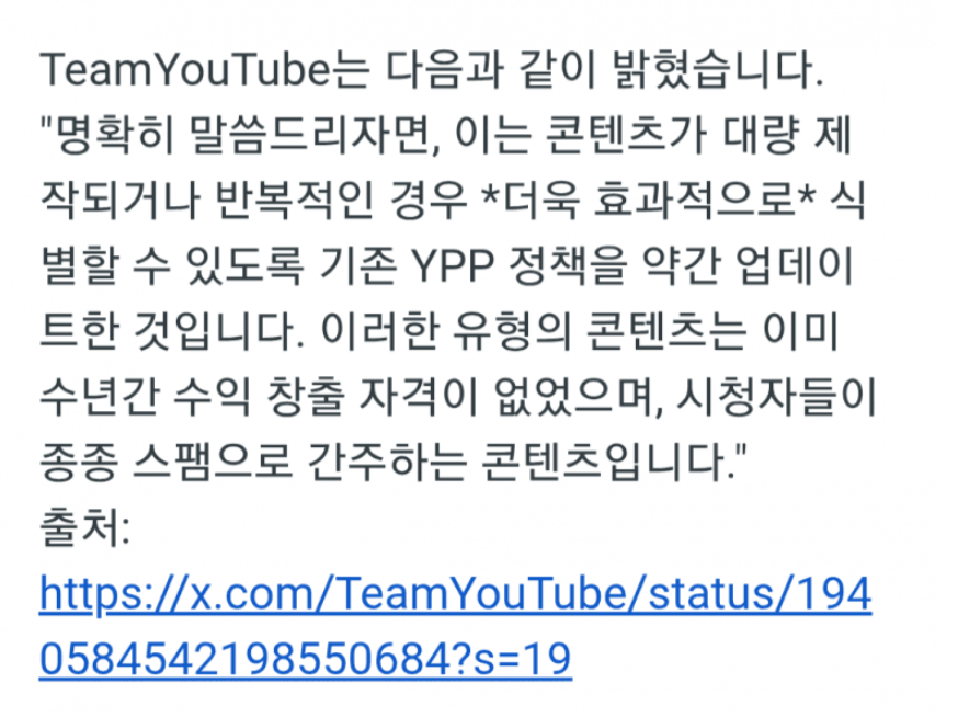 08da20e8061c875a233137aa949099da_1751602698_7799.png