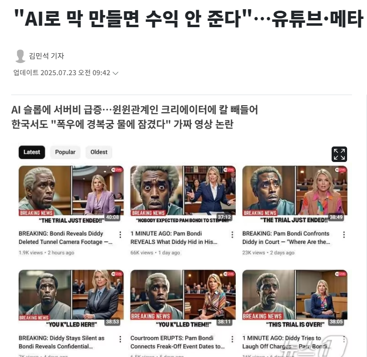 1f115a3912d1a252d481f8e82469e37e_1753576231_6431.png