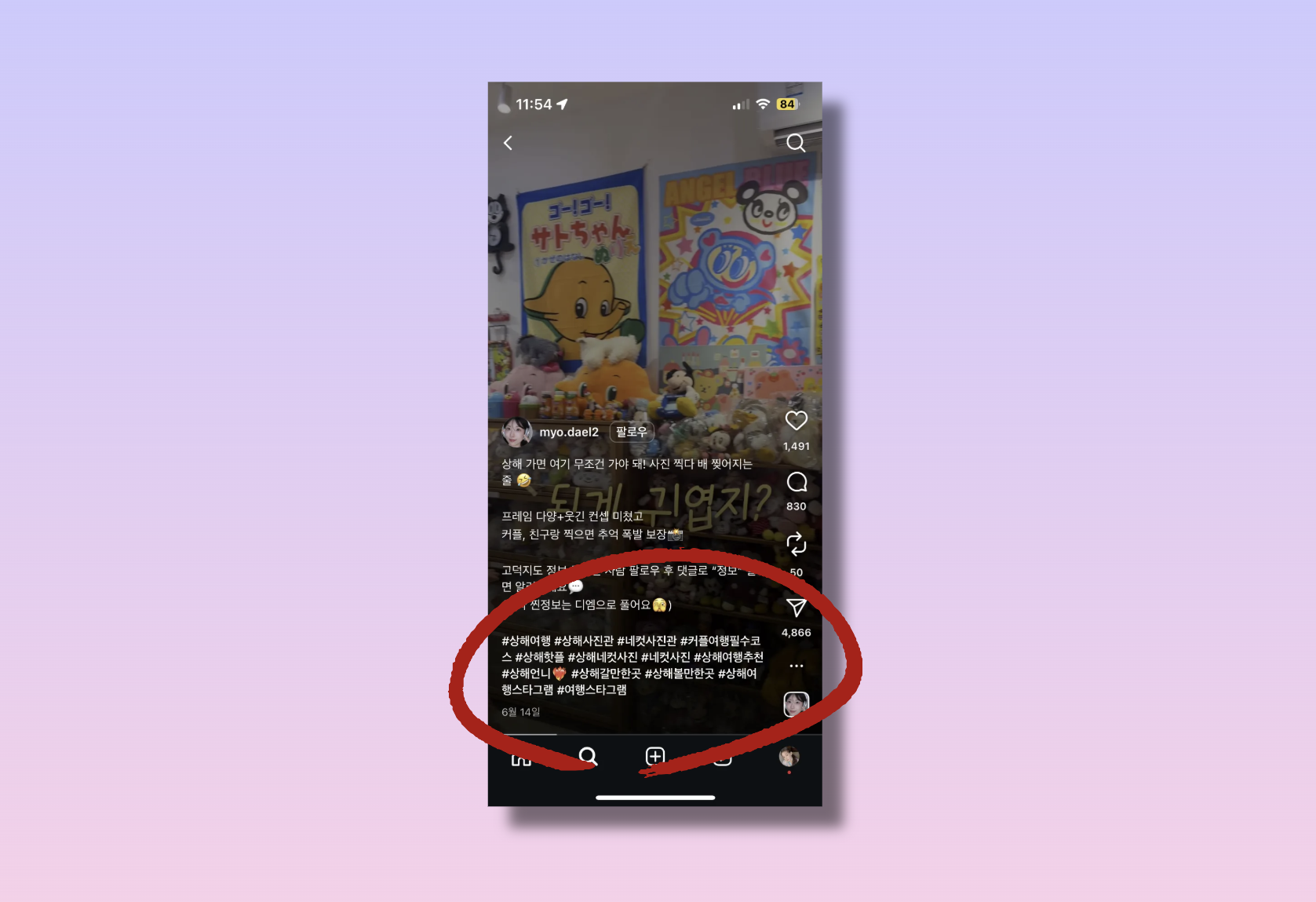 62048f5fee965518d3203612b52630e8_1756467248_4095.png
