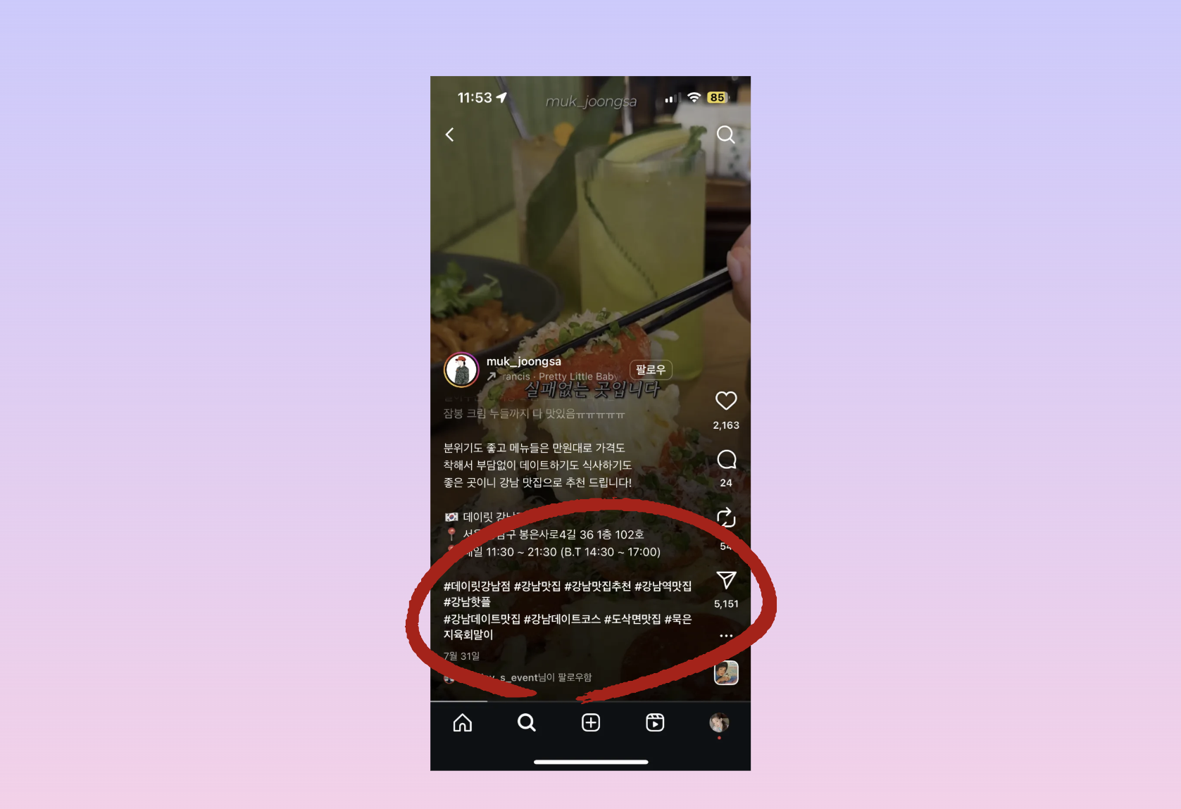 62048f5fee965518d3203612b52630e8_1756467291_7631.png