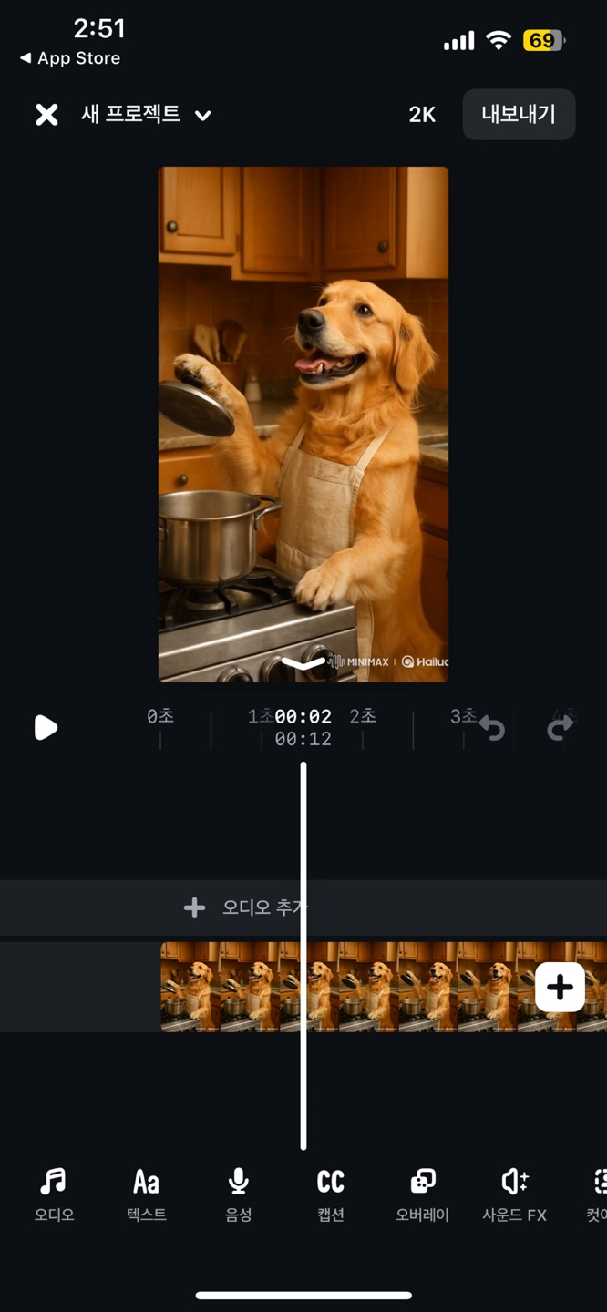 c3c500bffa8b54a2bff151a20feed9c1_1754568190_7559.png