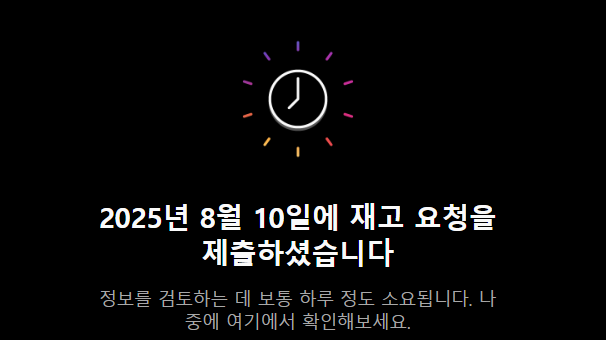 cfeba769aa3ebf3df9af69e63d32d450_1754960476_2699.png