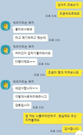 d98edb477555fd3853d59e0cca2e5796_1757298379_4988.jpg d98edb477555fd3853d59e0cca2e5796_1757298379_4988.jpg