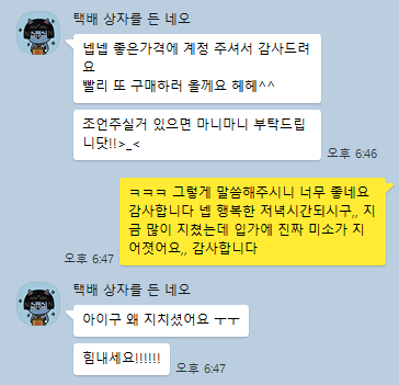 d98edb477555fd3853d59e0cca2e5796_1757298379_5812.png d98edb477555fd3853d59e0cca2e5796_1757298379_5812.png