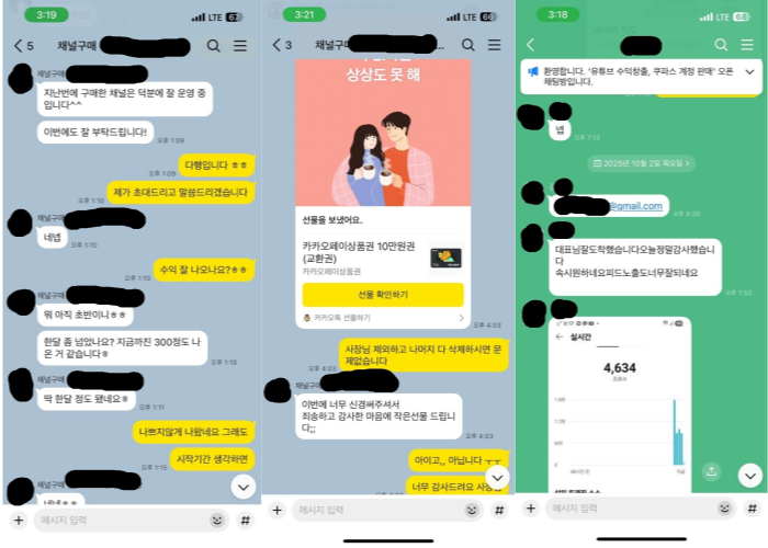 488f093985230e3f0622a0e86a23c06f_1760769066_7314.png 488f093985230e3f0622a0e86a23c06f_1760769066_7314.png