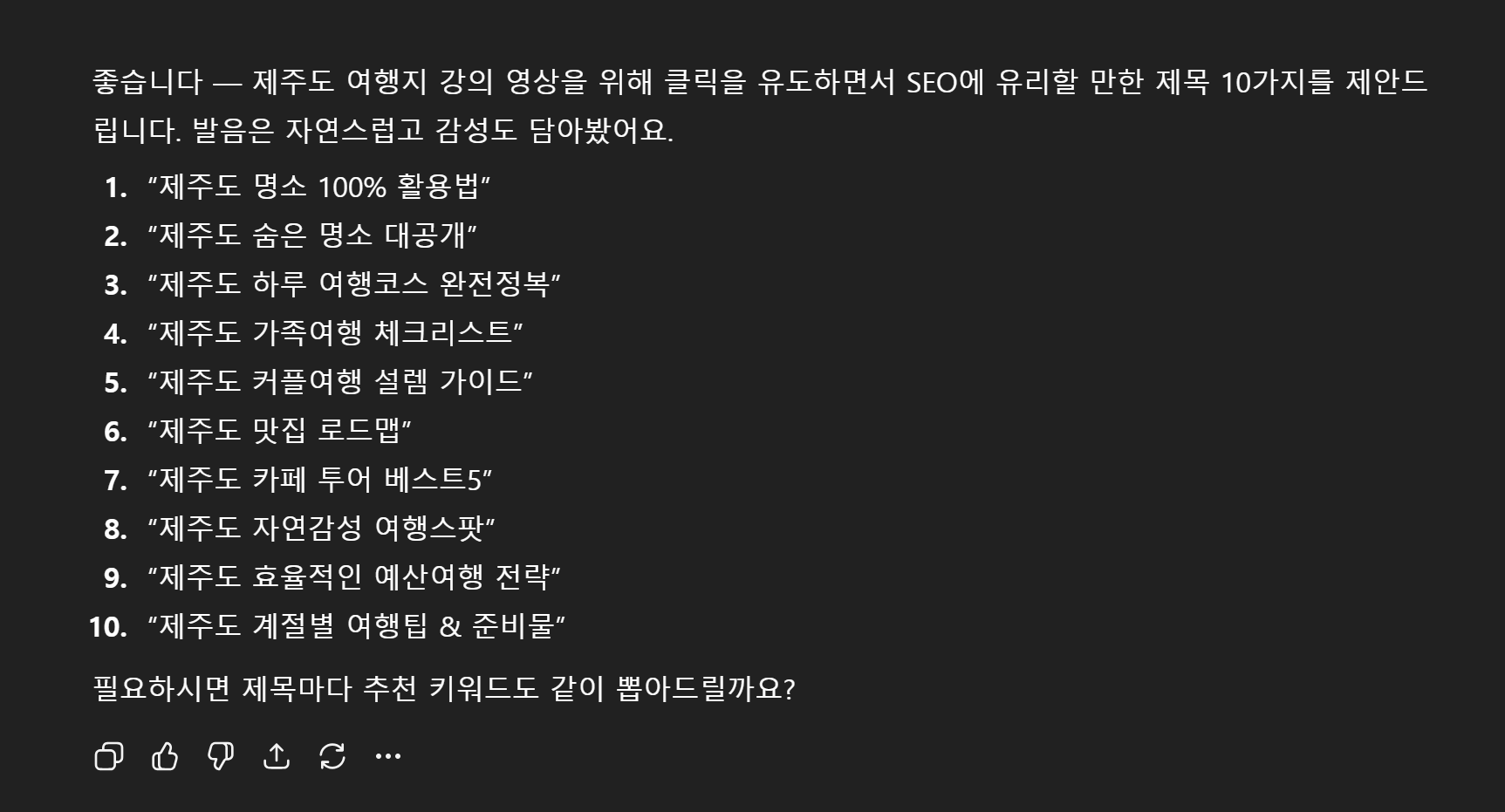 1af87fc17b3bb9ea12070ad69e3e345a_1762417000_789.png 1af87fc17b3bb9ea12070ad69e3e345a_1762417000_789.png