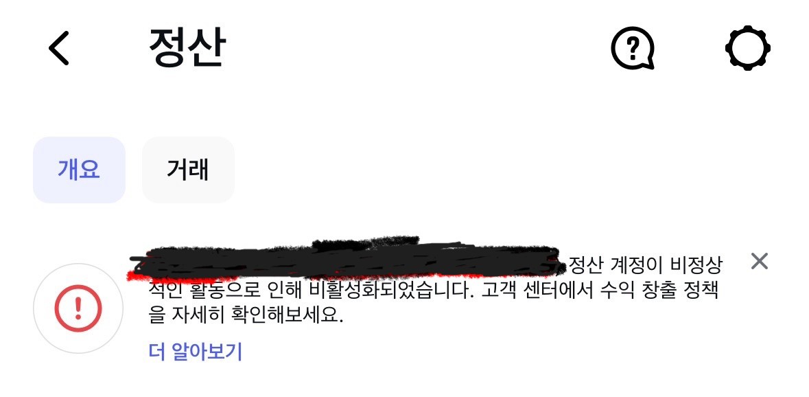 68d15a151a3a74fc3b7e1cbcdb0dcb87_1762315930_6567.jpg 68d15a151a3a74fc3b7e1cbcdb0dcb87_1762315930_6567.jpg