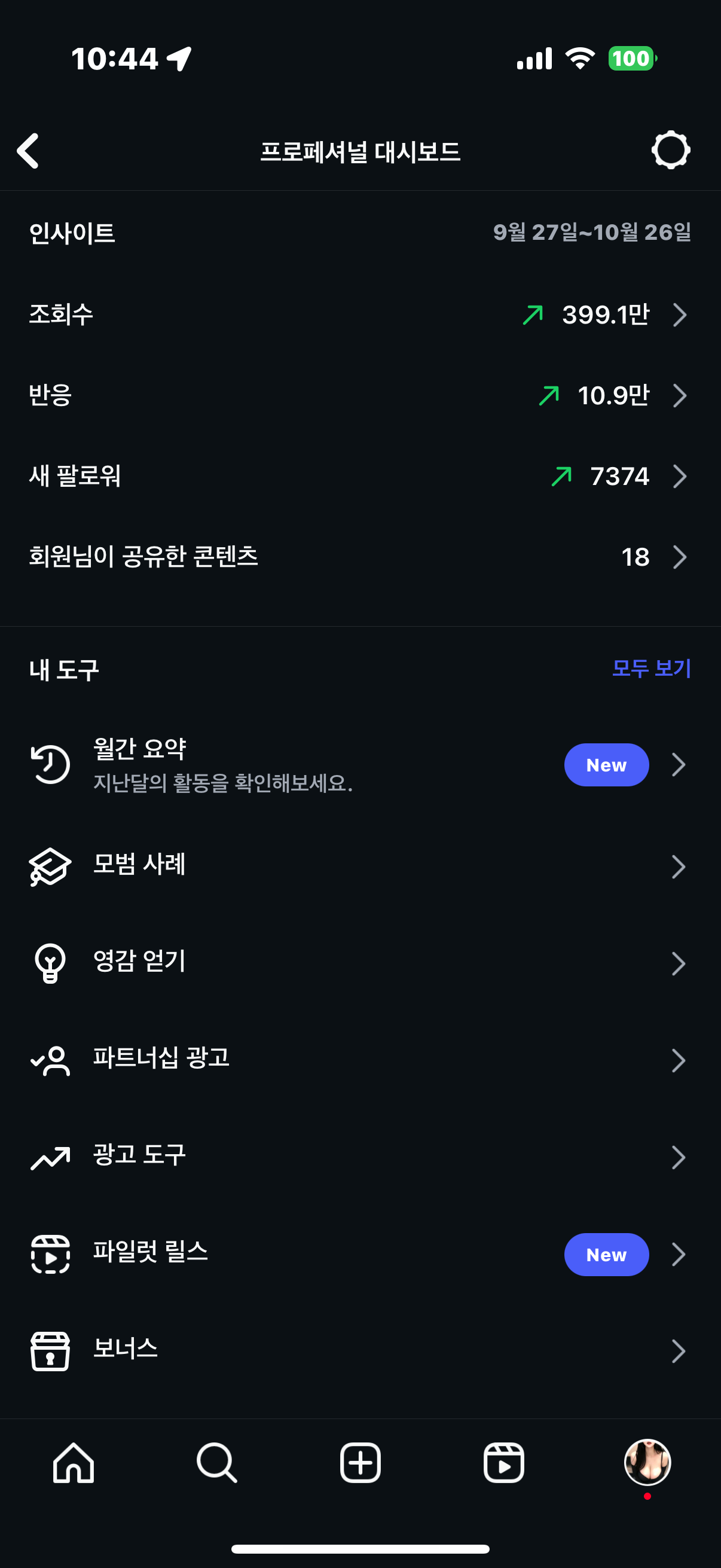 8f396445b35de44692b662b10ad128ea_1762165203_8292.png 8f396445b35de44692b662b10ad128ea_1762165203_8292.png