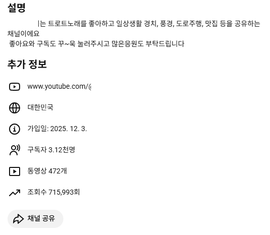 d40cf477c38685de35c9479f4ae510bd_1774666689_0036.png d40cf477c38685de35c9479f4ae510bd_1774666689_0036.png