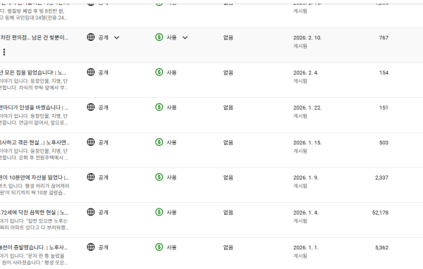 c79d7d94a435f3cd779283b68e2cf15d_1775606291_6993.png c79d7d94a435f3cd779283b68e2cf15d_1775606291_6993.png