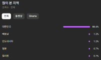 edabdafee133ad0e44e36ae8cb3d1213_1779941062_1586.png