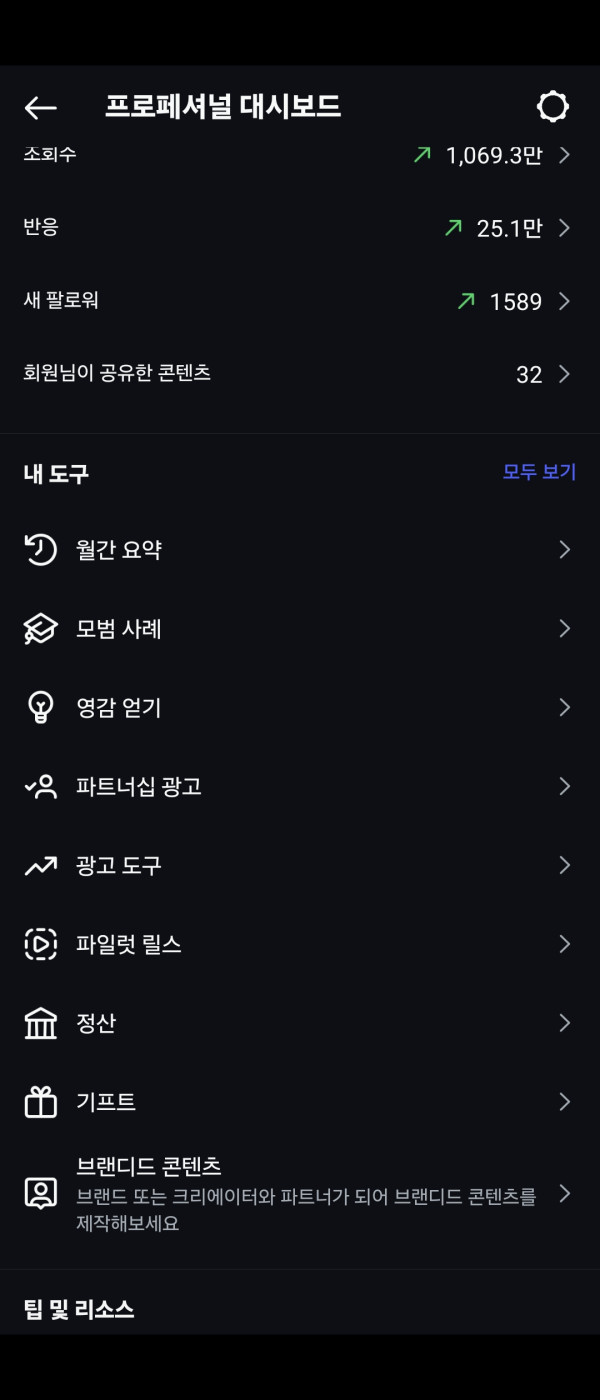 fb52c90b1f17e8f0d346a6452d56b2f6_1778447615_2749.jpg