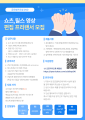 a93c81a8c0389901b448c7d963e6107e_1782628659_0961.png