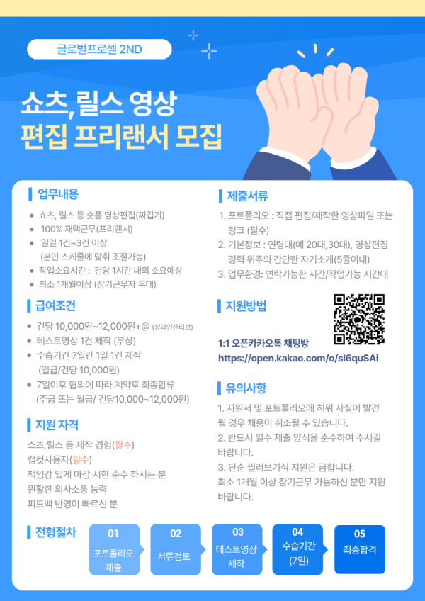 a93c81a8c0389901b448c7d963e6107e_1782628659_0961.png