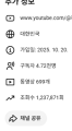 d8c6d1c2833420e0413686800d74ab90_1785327020_0443.png
