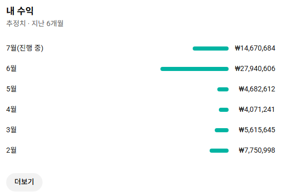 7014178342a0d61b14d2253e216dc3a6_1786260202_7451.png