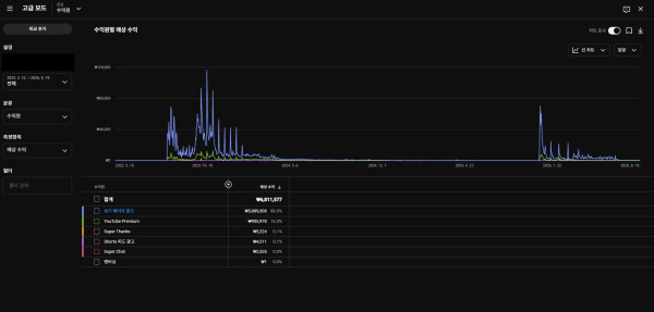 1afb826fadfa30badcfb7b99a55209b9_1787665269_2641.jpg
