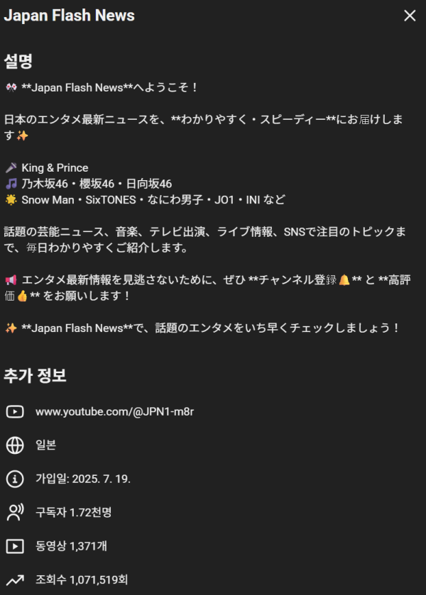 7095ecffcfa224626cd3be23c69754a0_1786413197_0406.png