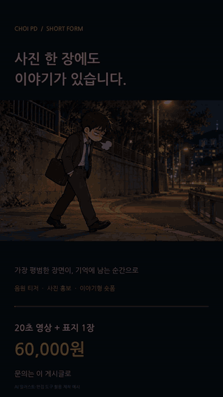 949338fa5cf52f14eb34e56686144463_1790165362_7239.gif