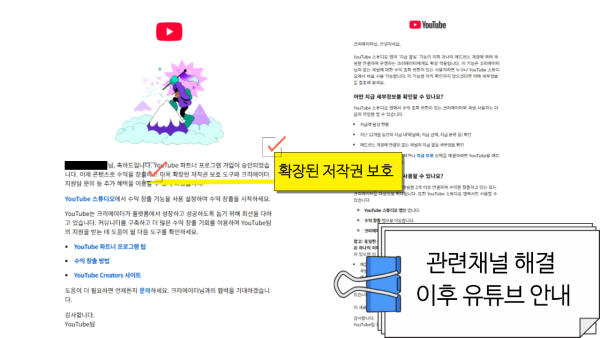 e68b3dfa895ed55f408fda6217d2d239_1789573293_2146.png