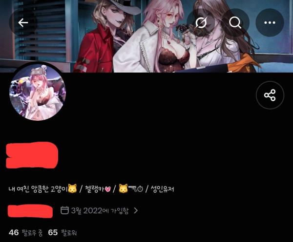 0bae466bba326dc943fb00c63ec4cb5d_1792044219_9486.jpg