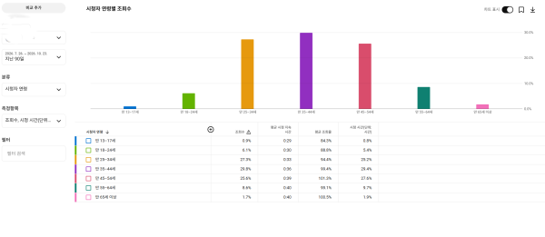 517881c522edba090bfb2716396cff32_1792896199_9607.png