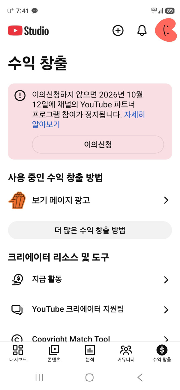 da76e703e8bfe481f2218c28aa67ddb3_1791722732_6352.jpg